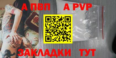 mdpv Кимры