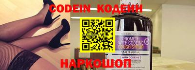таблы Кинель