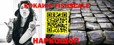 таблы Кинель