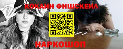 таблы Кинель