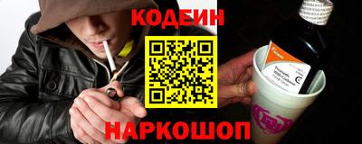 а пвп мука Кингисепп
