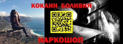 mdpv Кимры