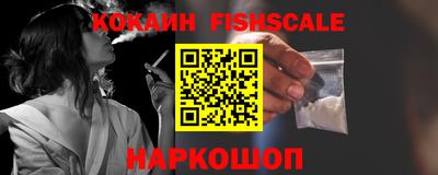 таблы Кинель