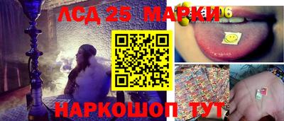 mdpv Кимры