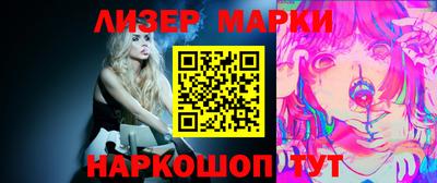 таблы Кинель