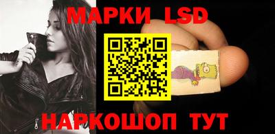 таблы Кинель