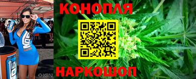 таблы Кинель