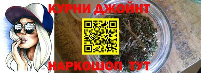 таблы Кинель