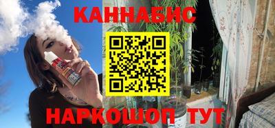 таблы Кинель