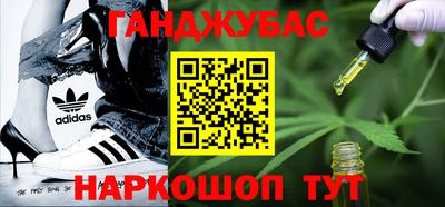 таблы Кинель