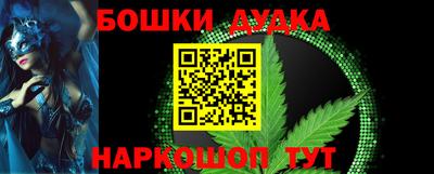 mdpv Кимры