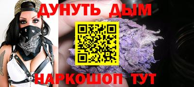 mdpv Кимры