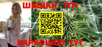 таблы Кинель