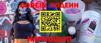 mdpv Кимры