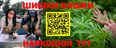 а пвп мука Кингисепп
