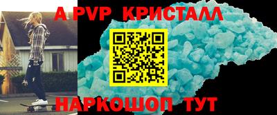 mdpv Кимры