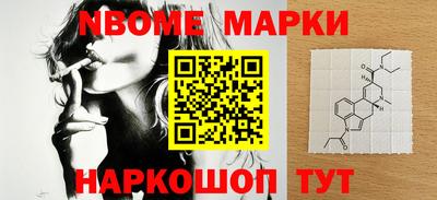 таблы Кинель