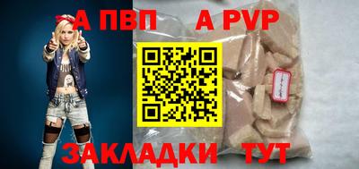 mdpv Кимры