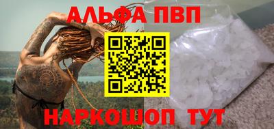 mdpv Кимры