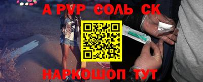 mdpv Кимры