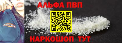 mdpv Кимры