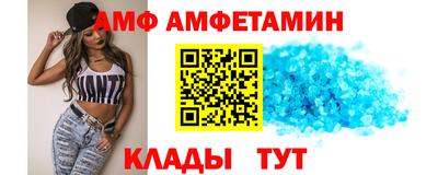 а пвп мука Кингисепп