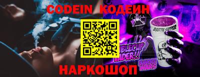 а пвп мука Кингисепп
