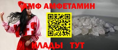 а пвп мука Кингисепп