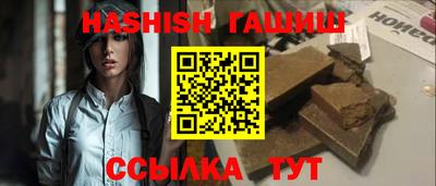 mdpv Кимры