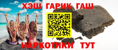 а пвп мука Кингисепп